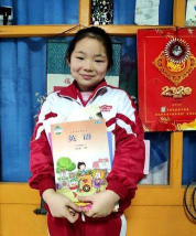 峨庄乡中心小学户外活动场地