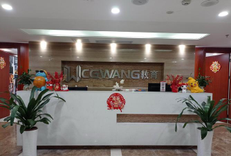 保定顺平县卓知教育培训学校有限公司户外活动场地