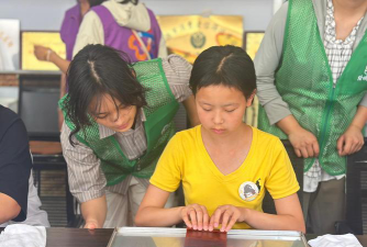 承德市鹰手营子矿区鹰城艺术培训学校有限公司户外活动场地