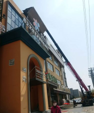 沧州渤海新区南大港未来城堡艺术培训学校有限公司户外活动场地