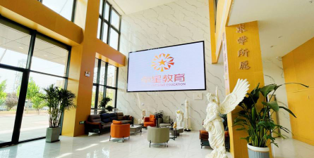 枣强翰文艺术培训有限公司户外活动场地