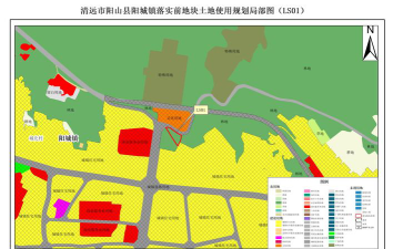 阳山县阳城镇车路教学点户外活动场地