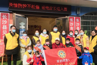 长沙县北山镇贝贝艺术幼儿园户外活动场地