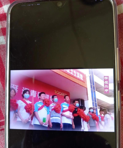 眉县城关第二中学户外活动场地