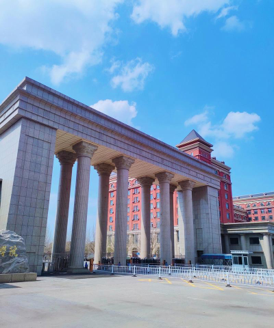 沈阳城市建设学院户外活动场地
