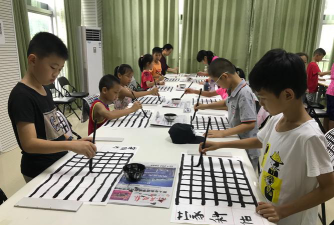 乌拉特后旗字志区书法培训有限公司户外活动场地