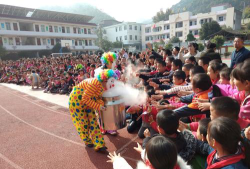 社富中心小学户外活动场地