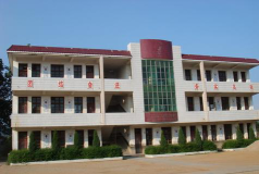 梅窖中心小学户外活动场地
