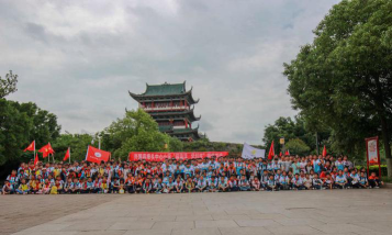 兴国县埠头中心小学户外活动场地