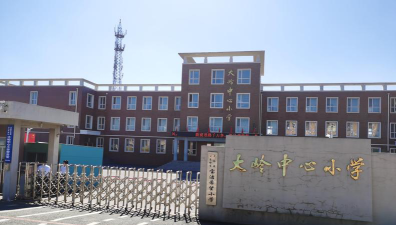 公主岭市大岭镇崔家学校户外活动场地
