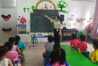 廉江市雅塘镇中心幼儿园户外活动场地