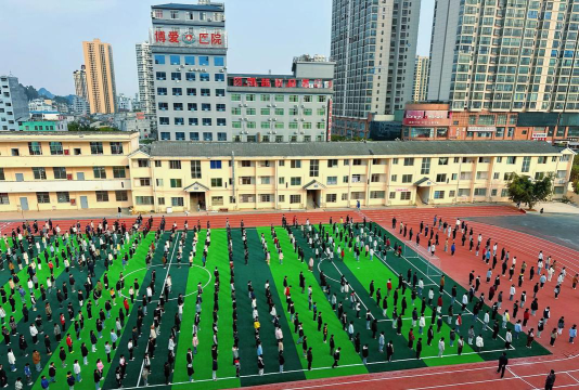 成县黄陈初级中学户外活动场地