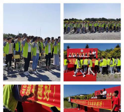 公主岭市双龙中学户外活动场地