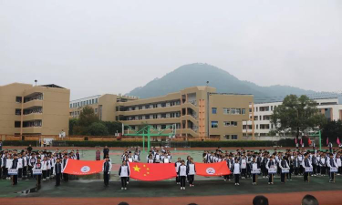 平阳县水头镇第三中学户外活动场地