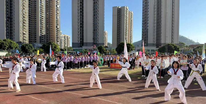 仙桥桂南小学户外活动场地