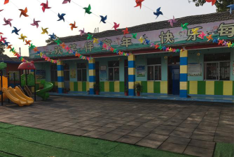 蓬莱市刘家沟镇三赵村幼儿园户外活动场地
