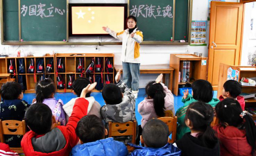 江永县大风车幼儿园户外活动场地
