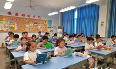 淄博市周村区王村镇中心小学户外活动场地