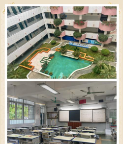 南宁市第四十四中学户外活动场地