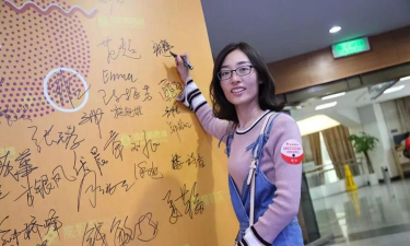 淮安魔数思维培训有限公司户外活动场地