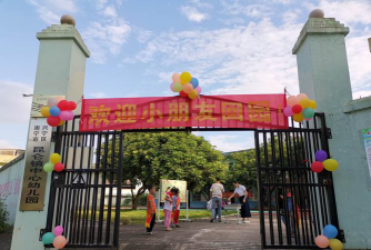 南宁市昆仑镇中心学校户外活动场地