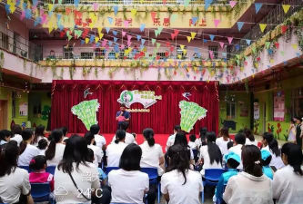 新丰县第三幼儿园户外活动场地