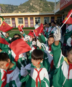 宝钢希望小学户外活动场地