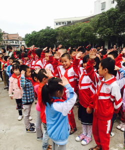 赞贤小学户外活动场地