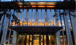 南京乐陈艺术培训有限公司户外活动场地