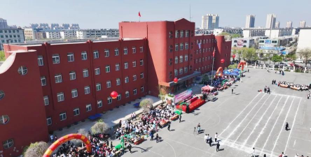 辽源市灯塔中学校户外活动场地