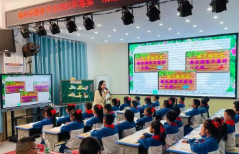 南康市赤土民族中心小学户外活动场地
