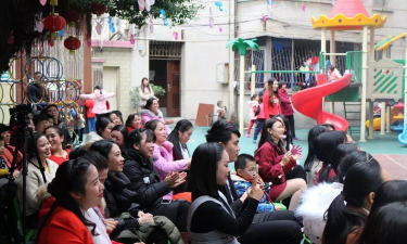 乐昌市第二幼儿园户外活动场地