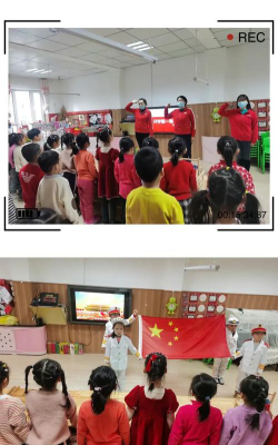 昌吉市第二幼儿园户外活动场地