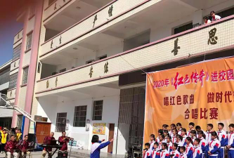 天河中心小学户外活动场地