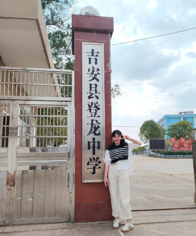 江西省吉安县登龙中心小学户外活动场地