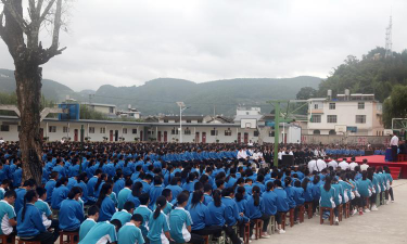 保山市施甸中学户外活动场地