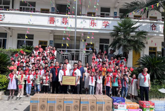 沧源县勐角乡中心完小户外活动场地