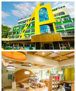 岳阳市示范幼儿园户外活动场地