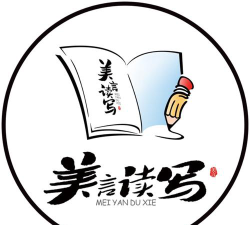 东安县金藤教育培训学校有限公司户外活动场地