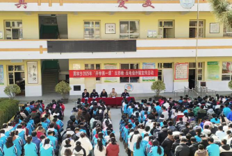 西和县石堡乡九年制学校户外活动场地