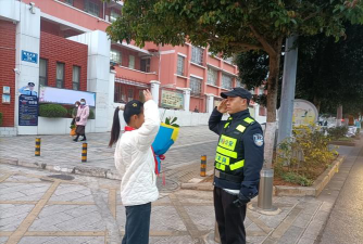 楚雄市南路小学户外活动场地