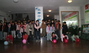 烟台市芝罘区新石路小学户外活动场地