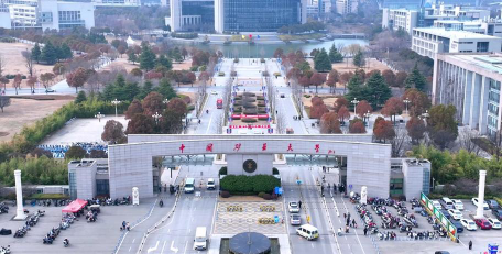 江苏省徐州市矿务集团新河矿校户外活动场地