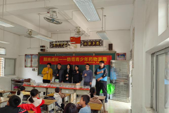 曲溪镇陈寮小学户外活动场地