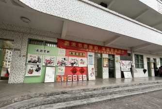 揭阳试验区凤联小学户外活动场地