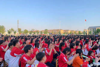 沛县河口中学户外活动场地