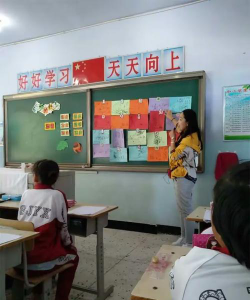 扶余县三骏乡第一中学户外活动场地