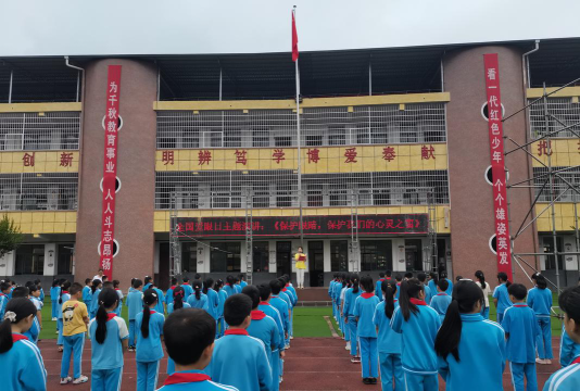 江西省樟树市薛溪小学户外活动场地