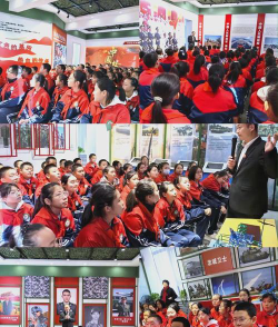 白城市第三中学户外活动场地