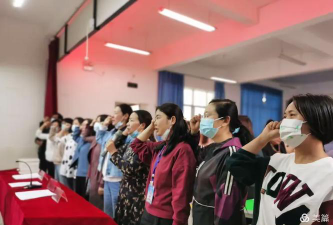 南华县东城小学户外活动场地